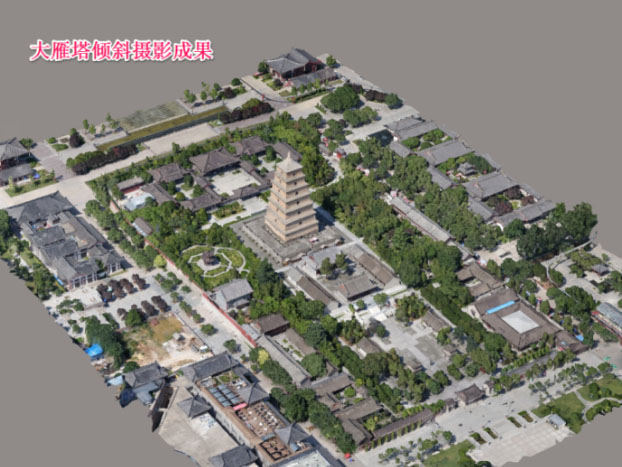 山东精灵4 RTK 倾斜摄影